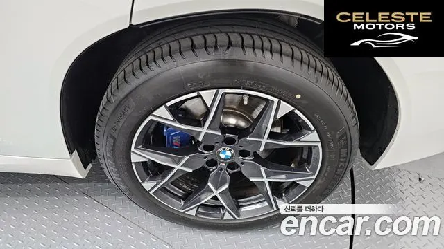 BMW X3 (G45) xDrive 20 M Sport 2025 — photo 7 sur 32