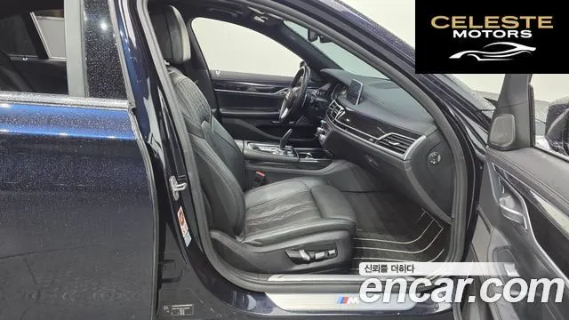 BMW Série 7 (G11) 730Ld xDrive M Sport 2017 — photo 11 sur 26