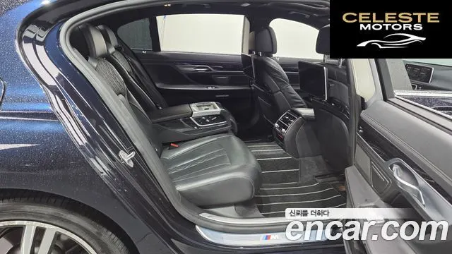 BMW Série 7 (G11) 730Ld xDrive M Sport 2017 — photo 12 sur 26