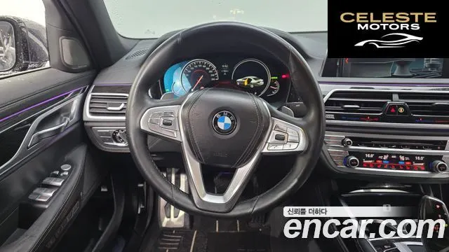 BMW Série 7 (G11) 730Ld xDrive M Sport 2017 — photo 13 sur 26