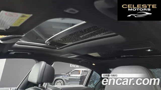 BMW Série 7 (G11) 730Ld xDrive M Sport 2017 — photo 18 sur 26