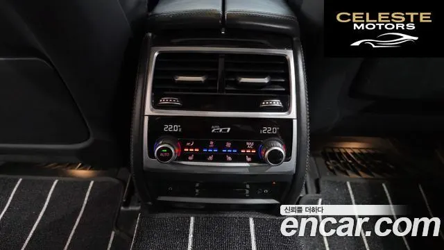 BMW Série 7 (G11) 730Ld xDrive M Sport 2017 — photo 19 sur 26