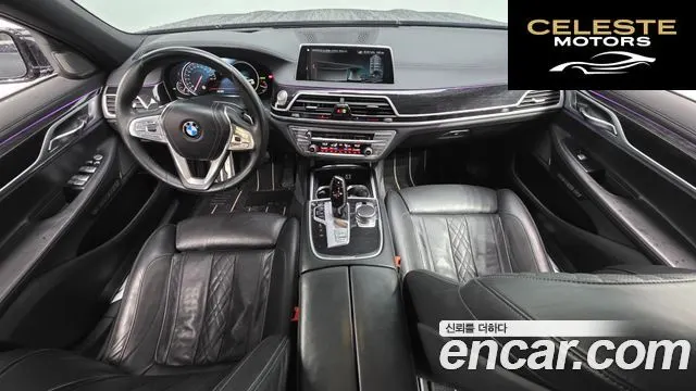 BMW Série 7 (G11) 730Ld xDrive M Sport 2017 — photo 24 sur 26