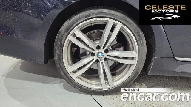 BMW Série 7 (G11) 730Ld xDrive M Sport 2017 — photo 5 sur 26