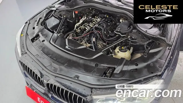 BMW Série 7 (G11) 730Ld xDrive M Sport 2017 — photo 6 sur 26