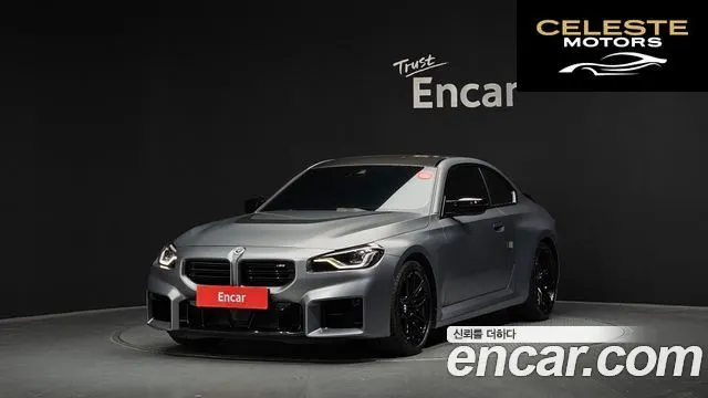 BMW M2 (G87) M2 Coupé 2024 — photo 35 sur 39