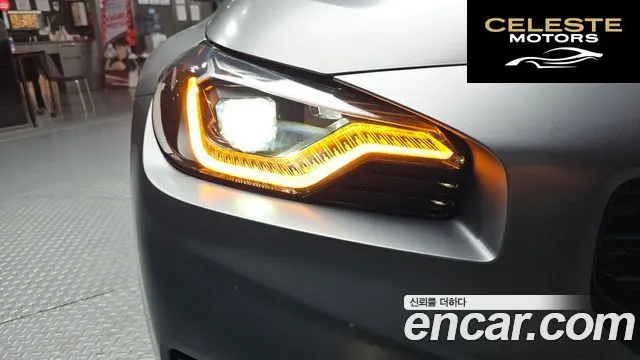 BMW M2 (G87) M2 Coupé 2024 — photo 8 sur 39
