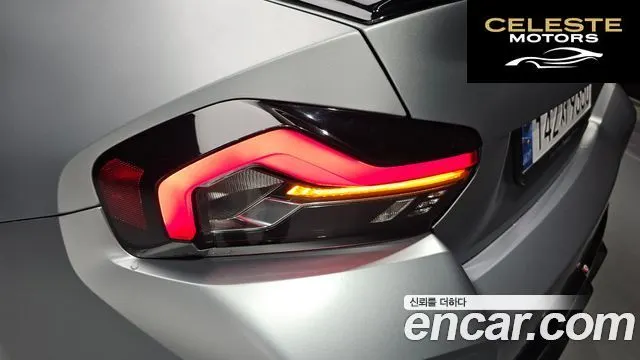 BMW M2 (G87) M2 Coupé 2024 — photo 9 sur 39