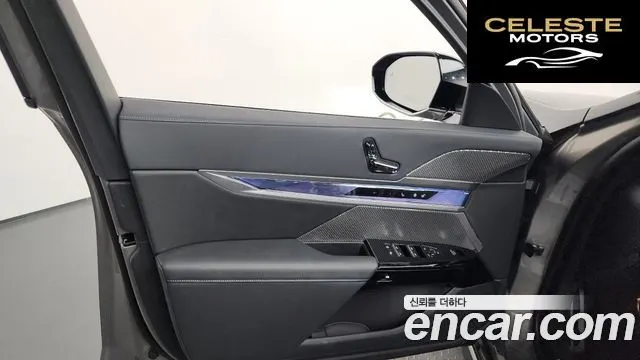 BMW Série 7 (G70) 740i xDrive M Sport 2024 — photo 14 sur 33
