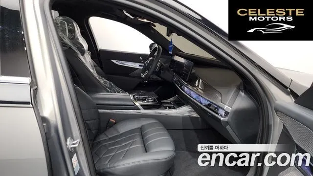 BMW Série 7 (G70) 740i xDrive M Sport 2024 — photo 16 sur 33