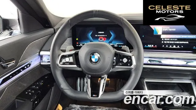 BMW Série 7 (G70) 740i xDrive M Sport 2024 — photo 19 sur 33