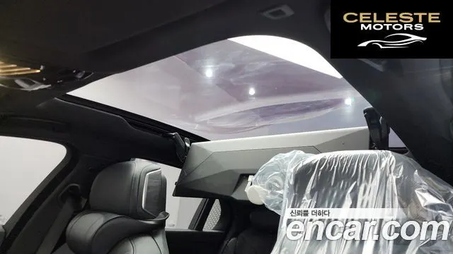 BMW Série 7 (G70) 740i xDrive M Sport 2024 — photo 21 sur 33