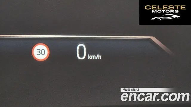 BMW Série 7 (G70) 740i xDrive M Sport 2024 — photo 23 sur 33