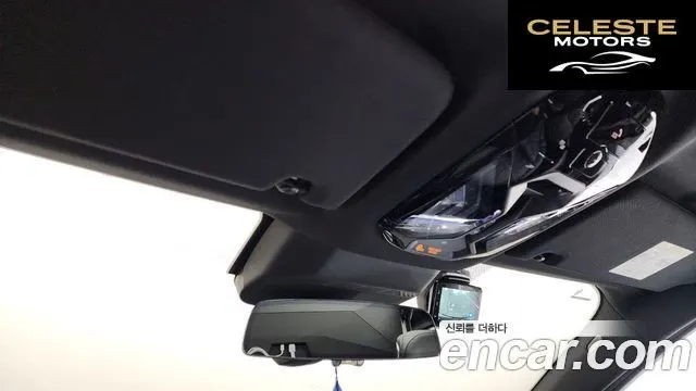 BMW Série 7 (G70) 740i xDrive M Sport 2024 — photo 25 sur 33