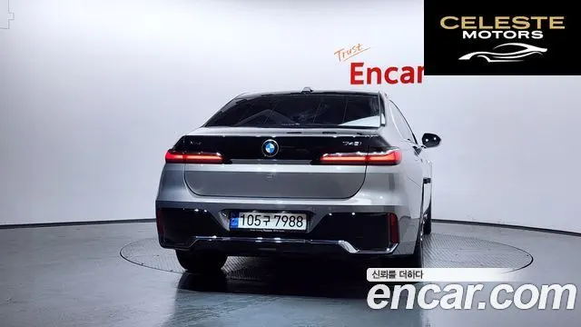 BMW Série 7 (G70) 740i xDrive M Sport 2024 — photo 4 sur 33