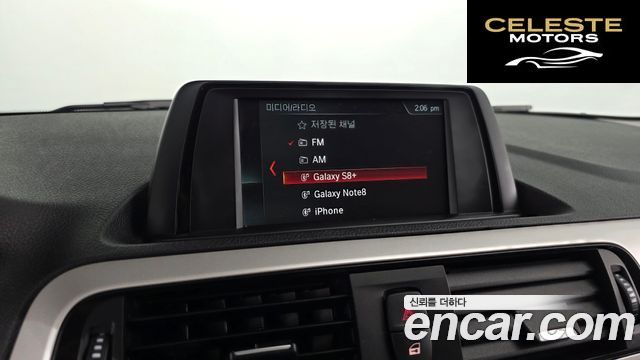 BMW Série 1 (F20) 118d Joy 5portes 2018 — photo 20 sur 29