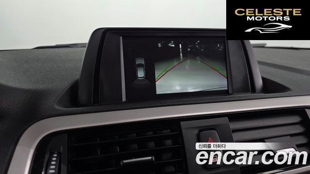 BMW Série 1 (F20) 118d Joy 5portes 2018 — photo 21 sur 29