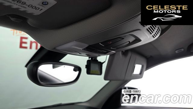 BMW Série 1 (F20) 118d Joy 5portes 2018 — photo 27 sur 29