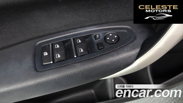 BMW Série 1 (F20) 118d Joy 5portes 2018 — photo 28 sur 29