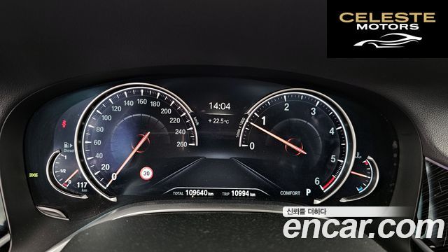 BMW Série 7 (G11) 730Ld xDrive M Sport 2017 — photo 11 sur 37