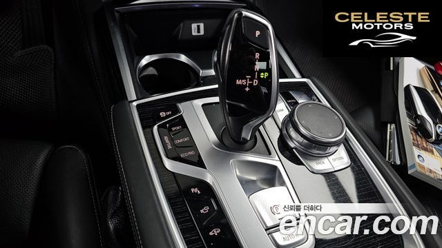 BMW Série 7 (G11) 730Ld xDrive M Sport 2017 — photo 12 sur 37