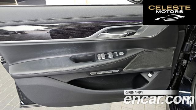 BMW Série 7 (G11) 730Ld xDrive M Sport 2017 — photo 14 sur 37
