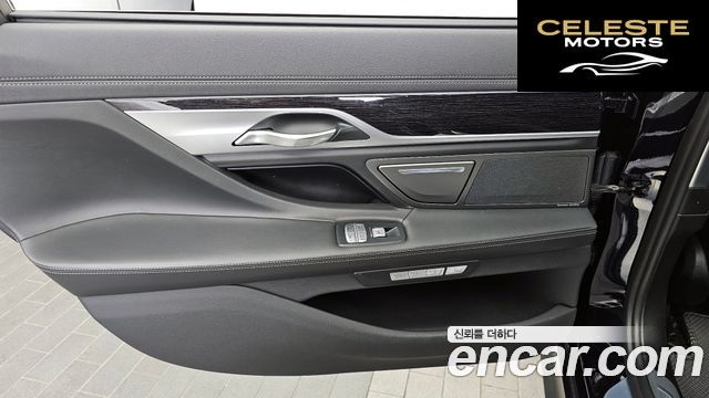 BMW Série 7 (G11) 730Ld xDrive M Sport 2017 — photo 15 sur 37