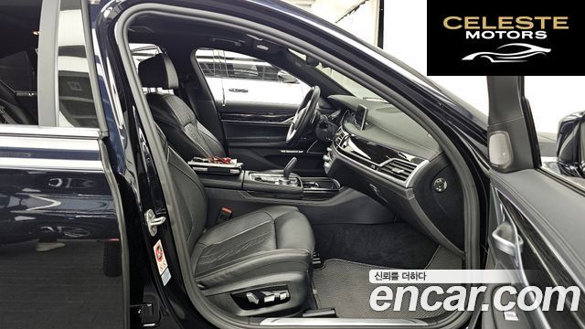 BMW Série 7 (G11) 730Ld xDrive M Sport 2017 — photo 17 sur 37