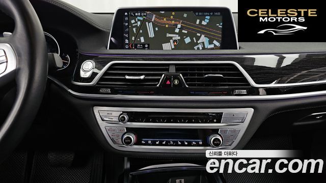 BMW Série 7 (G11) 730Ld xDrive M Sport 2017 — photo 20 sur 37