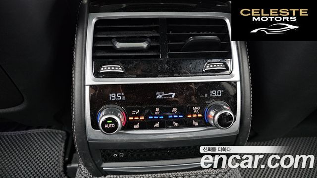 BMW Série 7 (G11) 730Ld xDrive M Sport 2017 — photo 24 sur 37