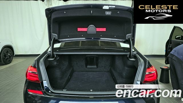 BMW Série 7 (G11) 730Ld xDrive M Sport 2017 — photo 26 sur 37