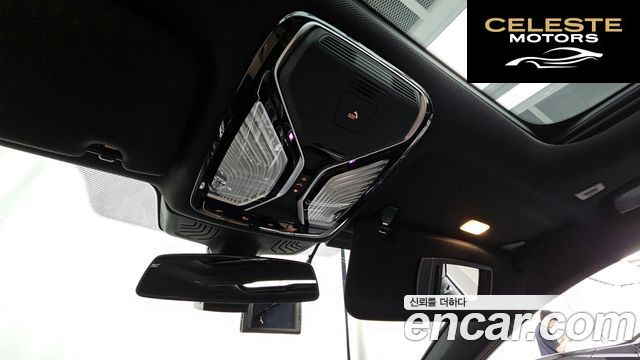 BMW Série 7 (G11) 730Ld xDrive M Sport 2017 — photo 28 sur 37
