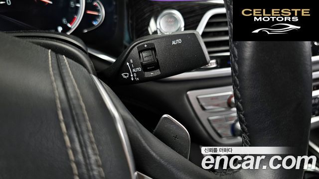 BMW Série 7 (G11) 730Ld xDrive M Sport 2017 — photo 32 sur 37