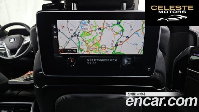 BMW Série 7 (G11) 730Ld xDrive M Sport 2017 — photo 35 sur 37