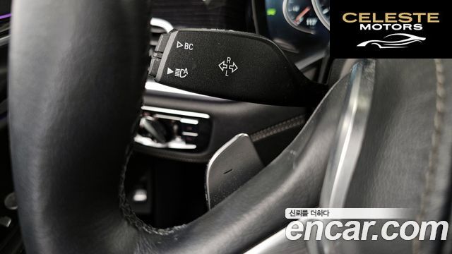 BMW Série 7 (G11) 730Ld xDrive M Sport 2017 — photo 36 sur 37