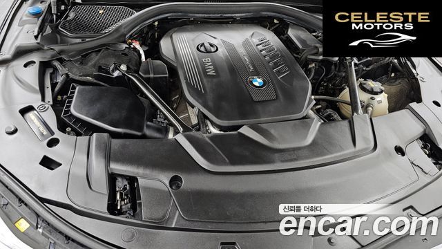 BMW Série 7 (G11) 730Ld xDrive M Sport 2017 — photo 6 sur 37