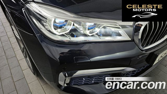 BMW Série 7 (G11) 730Ld xDrive M Sport 2017 — photo 8 sur 37