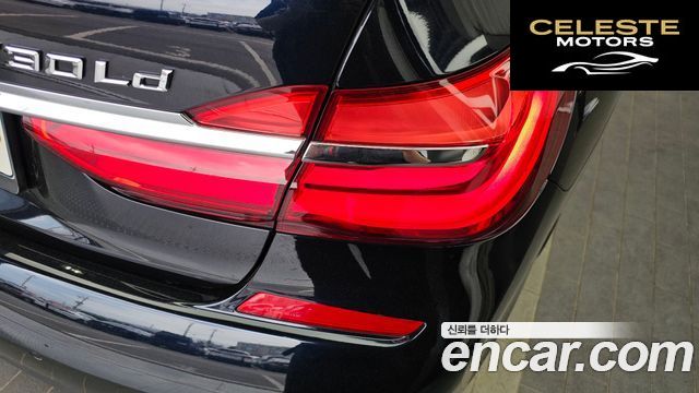 BMW Série 7 (G11) 730Ld xDrive M Sport 2017 — photo 9 sur 37
