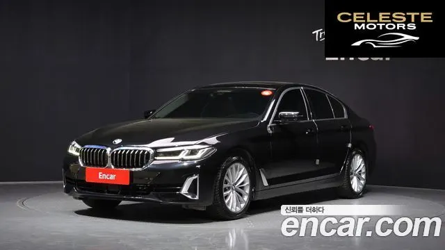 BMW Série 5 (G30) 520i Luxury 2022 — photo 1 sur 30