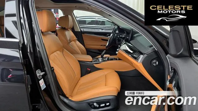BMW Série 5 (G30) 520i Luxury 2022 — photo 16 sur 30