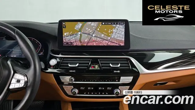 BMW Série 5 (G30) 520i Luxury 2022 — photo 18 sur 30