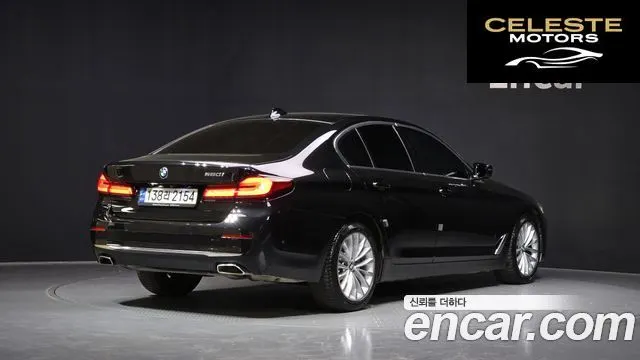 BMW Série 5 (G30) 520i Luxury 2022 — photo 2 sur 30