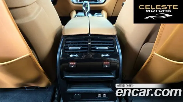 BMW Série 5 (G30) 520i Luxury 2022 — photo 25 sur 30