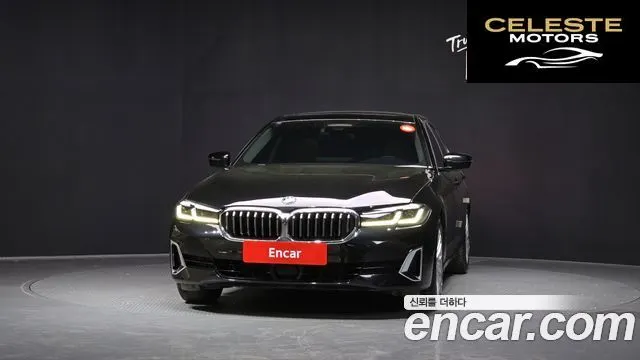 BMW Série 5 (G30) 520i Luxury 2022 — photo 3 sur 30