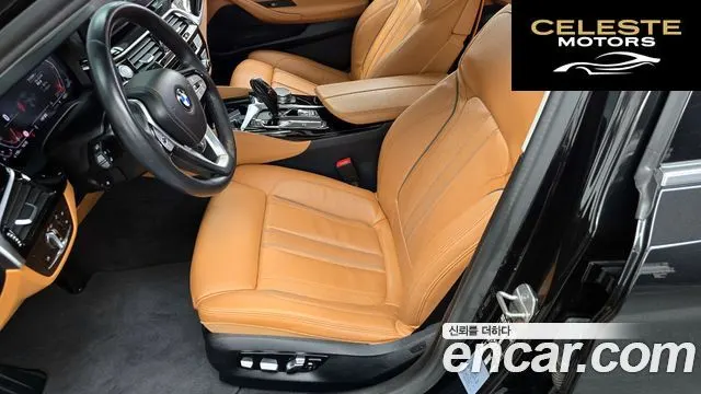 BMW Série 5 (G30) 520i Luxury 2022 — photo 30 sur 30