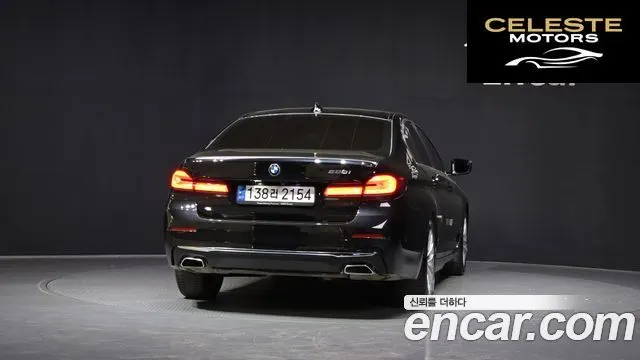 BMW Série 5 (G30) 520i Luxury 2022 — photo 4 sur 30