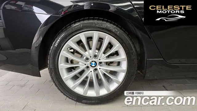 BMW Série 5 (G30) 520i Luxury 2022 — photo 5 sur 30