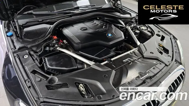 BMW Série 5 (G30) 520i Luxury 2022 — photo 6 sur 30