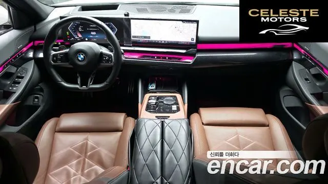 BMW Série 5 (G60) 530i xDrive M Sport 2024 — photo 10 sur 32