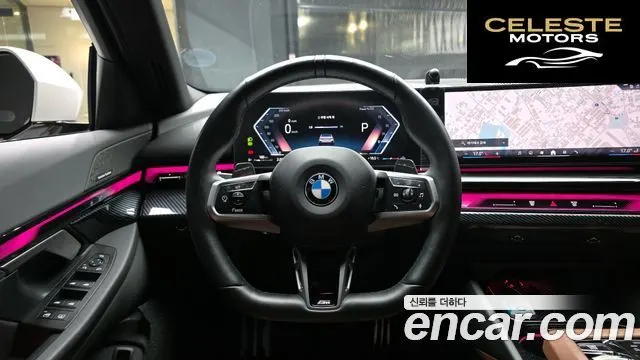 BMW Série 5 (G60) 530i xDrive M Sport 2024 — photo 19 sur 32